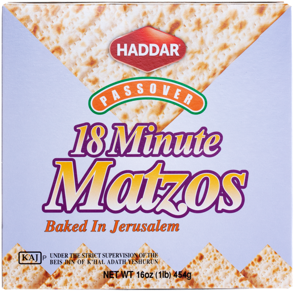masato★ Matzo 18 Minute 1Lb Haddar - Kayco