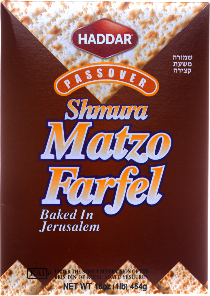 Matzo Farfel Shmura 1Lb Haddar - Kayco