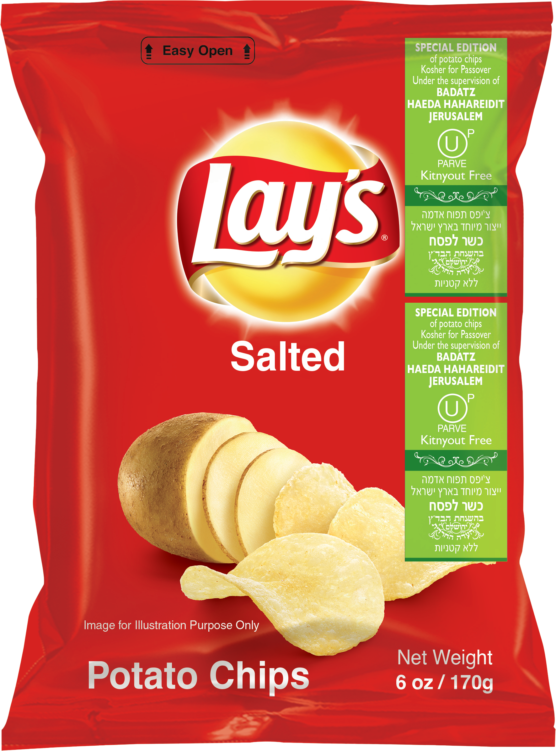 Lay\'S Classic Potato - Kayco Chips
